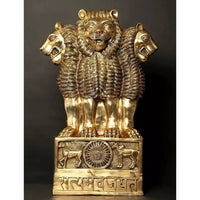 Brass Ashoka stambh emblem statue with lions and central wheel on pedestal