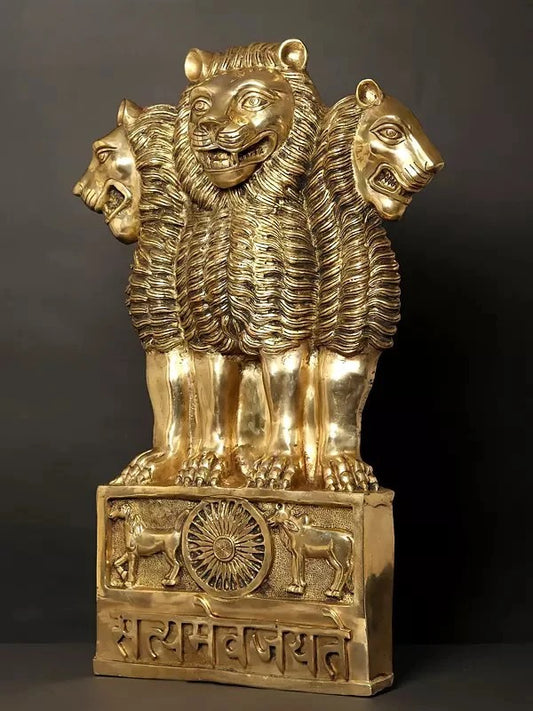 Large Brass National Emblem of India | Versatile for Standing and Wall Hanging Display 34 inches