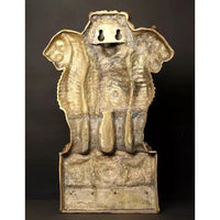 Brass Ashoka stambh emblem back view with wall-hanging cutout on top