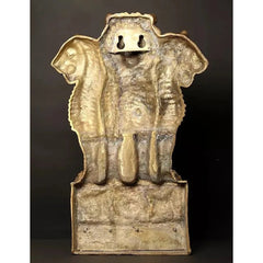Brass Ashoka stambh emblem back view with wall-hanging cutout on top