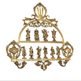 Brass Vishnu Dashavatar wall hanging with ornate arch and 10 standing avatars, 21 in