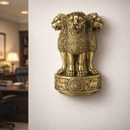 Brass 3D Ashoka Stambh Emblem Wall Hanging (Height: 7 Inches)