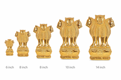 Ashoka stambh wall decor size range: 6–14 in gold metal