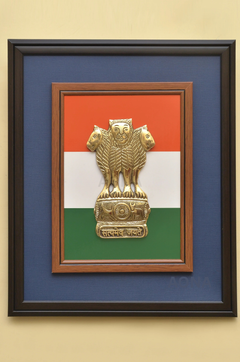 Brass Ashoka pillar wall frame with tricolour backing and golden national emblem
