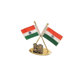 Premium Brass Indian National Flag Stand with “Vande Mataram” Inscription (Height: 4 Inches)