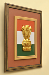 Gold Ashoka emblem pillar in frame with tricolour design, vertical