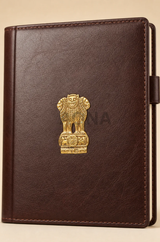 Brown leather-look diary cover with gold brass emblem on front