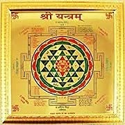 Close-up of Shree Yantra artwork with gold border, multicolour geometric circle