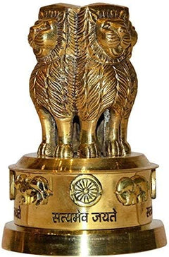 Brass Ashoka emblem memento showpiece with two lion figures and chakra