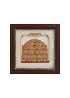 Hawa Mahal wooden framed wall art with bead border and arched building illustration, 8x8 in