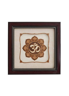 Framed wooden Om wall art, 8x8-inch square with beaded inner trim and cream mat