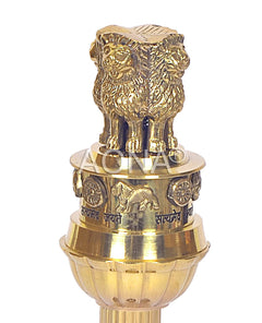 Close-up brass Ashoka stambh lion finial with ornate engraved rings
