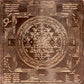 Copper Shree Yantra/Puja Article with Height 8 cm