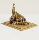 Brass Ram mandir model (5 inch), stepped temple shikhar and engraved square base