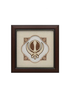Dark wood square frame, light backing, ornate spade-like symbol
