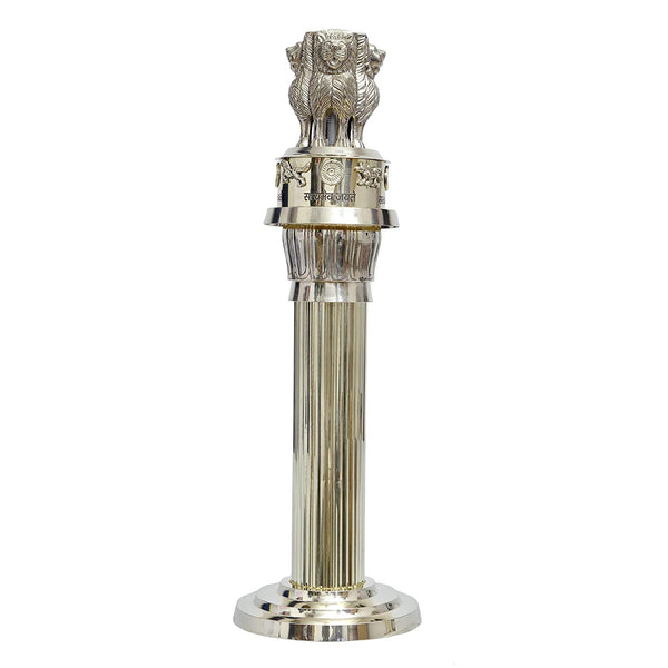 Brass Ashoka Stambh Showpiece (Height 15.5 Inches) Study Setting