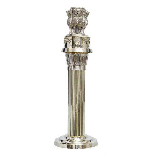 Brass Ashoka Stambh Showpiece | Height 15.5 Inches | Color - Gold