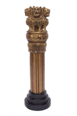 Brass Ashok Chakra pillar showpiece 6 in, close view of lion head and embossed chakra band
