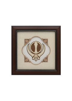 Wooden wall art frame 8x8 with decorative emblem