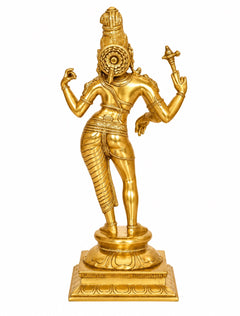 Brass Shiva and Parvati Ardhanrishvara Murti Religious Statue for Home Temple Decor (golden) (Height :15 inch)