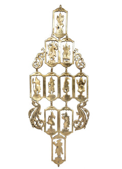 Back view of brass wall hanging with 10 empty arched sections and central crossbar