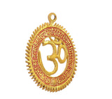 Round metal wall hanging with gold Om symbol center and carved red-letter mantra border