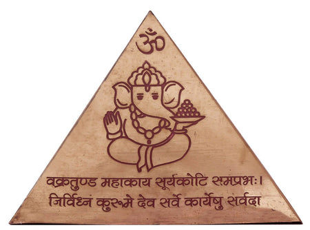 Brass Pyramid with Syllable Mantra with Ganesh Figure, Vaastu Dosh Nivaran (Height 3 Inches)