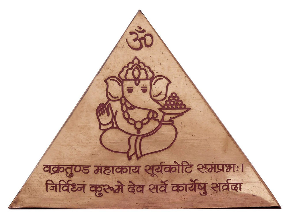 Brass Pyramid with Syllable Mantra with Ganesh Figure, Vaastu Dosh Nivaran (Height 3 Inches)