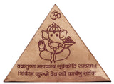 Brass pyramid with Ganesh figure and Om mantra, engraved in triangle with text