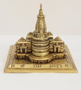 Brass Ram mandir model (5 inch) front view, central tower with mini structures on base