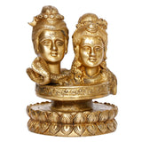 Brass Shiv Parvati bust idol with ornate carvings and circular base, 6 inch