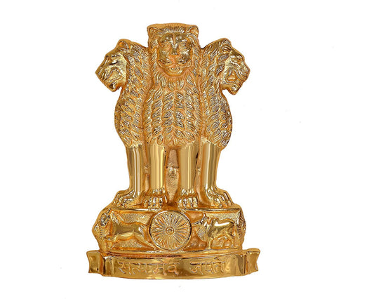 Metal Ashoka Stambh Wall Hanging (Height - 18 inches)