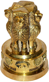 Brass base band with elephants and 'सत्यमेव जयते' text, close-up