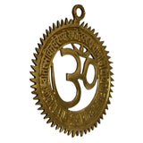 Round brass engraved Om wall decor, looped for hanging