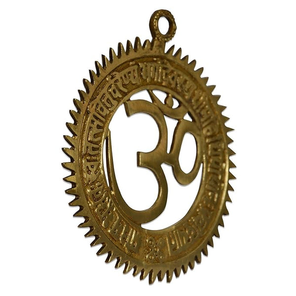 Brass Engraved Gayatri Mantra Wall Decor Study Setting