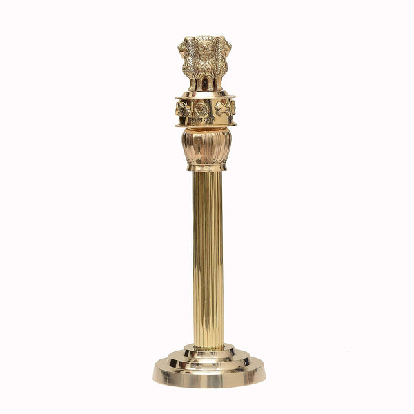 Brass Ashoka Stambh Showpiece (Height - 11.5 Inches) Entryway Setting