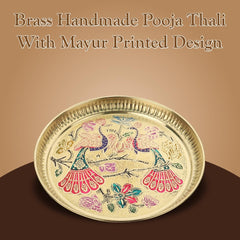 Brass thali with vibrant peacock design and ridged golden outer rim