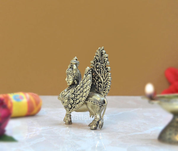 Superfine Brass Kamadhenu Cow with Wings (Height: 3 Inches) Entryway Setting