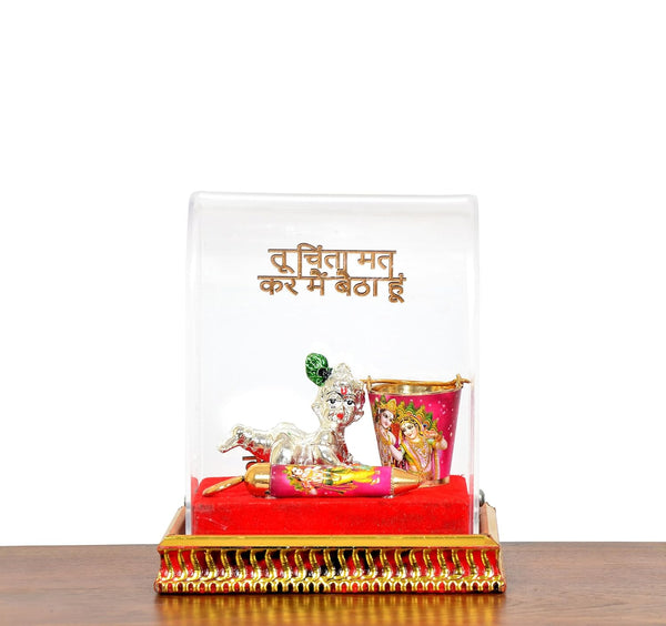 Laddu Gopal Krishna Decorated Box with Balti Pichkari (Width - 5 inches) Entryway Setting
