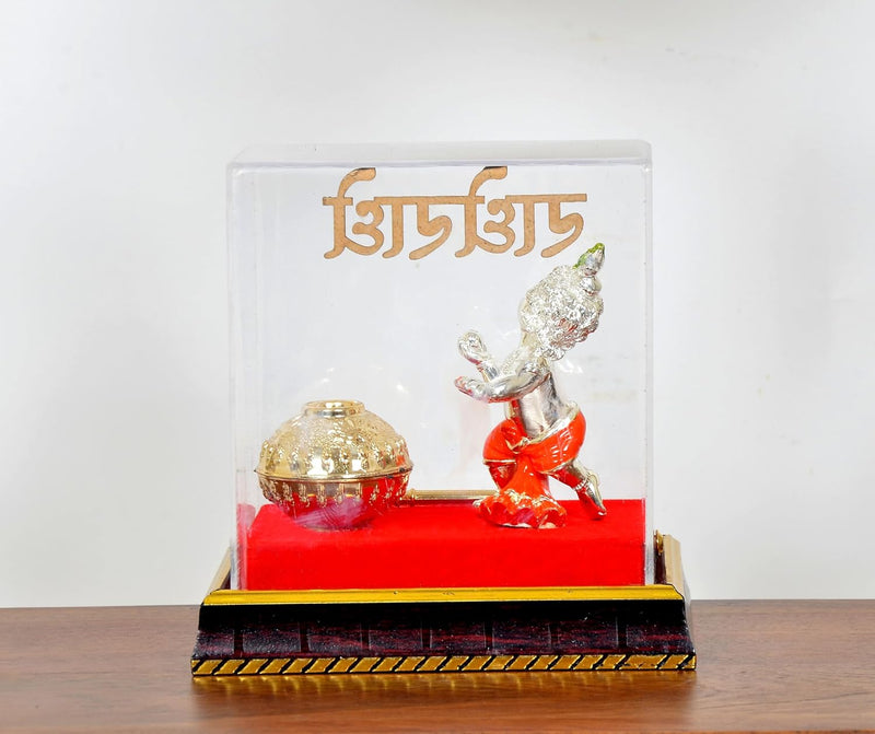 Laddu Gopal Krishna  Makhan Chor Decorated Box (Width - 5inches)