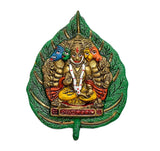 Metal Panchmukhi Hanuman wall hanging, detailed five-faced deity seated on gold base