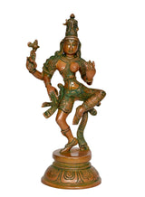 Brass Ardhanarishvara Shiva-Parvati idol with raised hands, on round base