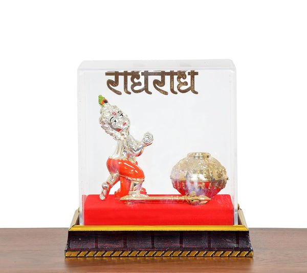 Laddu Gopal Krishna  Makhan Chor Decorated Box (Width - 5inches) Entryway Setting