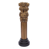 Brass Ashoka pillar top with lion head and circular motifs, 10-inch height