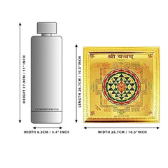 Shree Yantra square 10.5 in (26.7 cm), gold border, multicolour chakra-style pattern