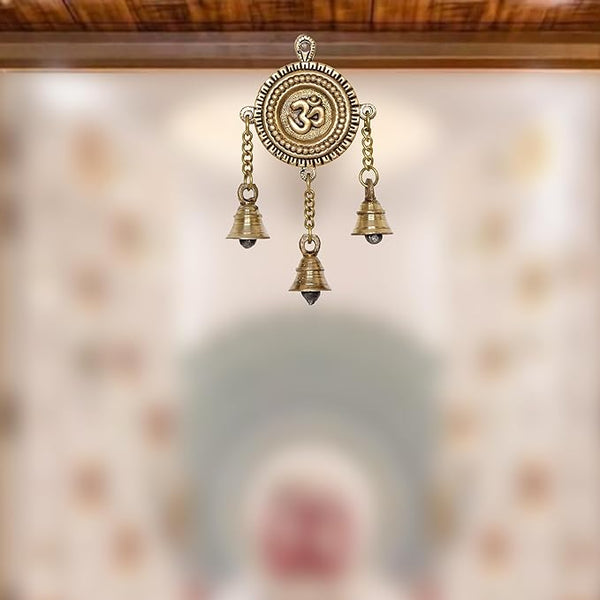 Brass Om Hanging with Bells - Spiritual Home Decor | Sacred Om Wall and Door Hanging Bells | Meditative Decorative Bells for Peace and Harmony (Height : 7 Inches)