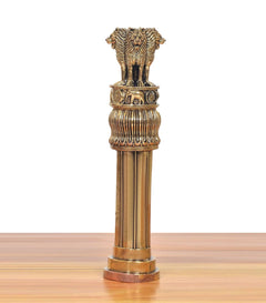 Brass Ashoka dashboard finial from side, lion figure on round beaded ring