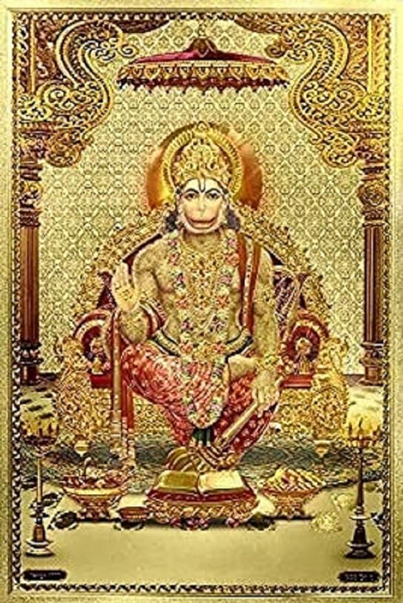 Hanuman Ji Foil Plated Wall Poster (Length 18 Inch Width 12 Inch, Multicolour)