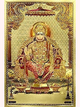 Hanuman Ji foil-plated wall poster, multicolour deity seated with gold ornate frame
