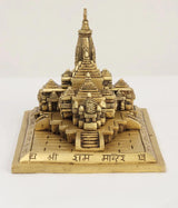 Brass Ram mandir model (5 inch), central shikhar with surrounding stepped tiers on base